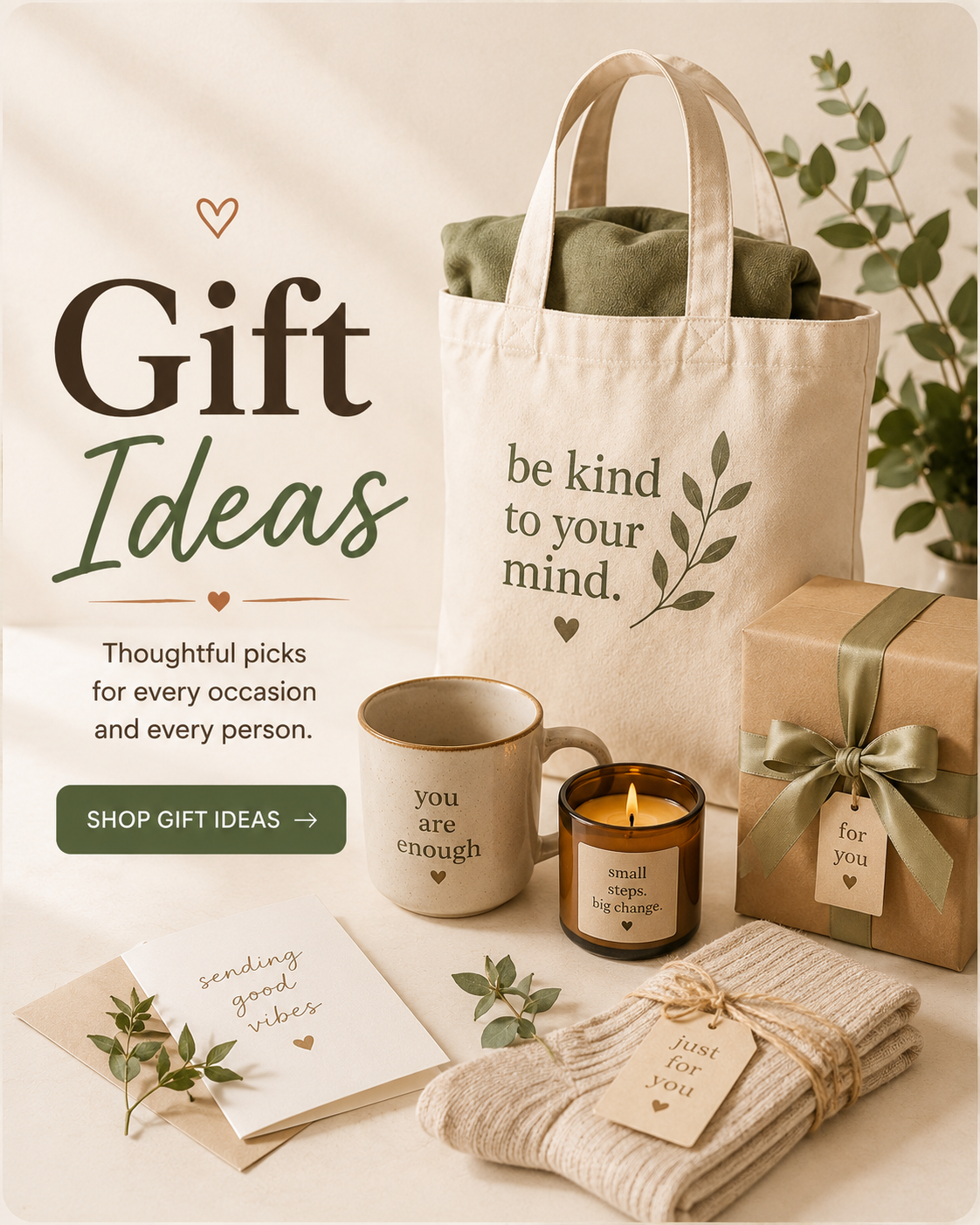 Gift Ideas